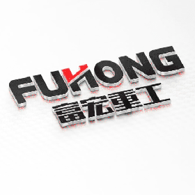 丝瓜视频官网下载機械