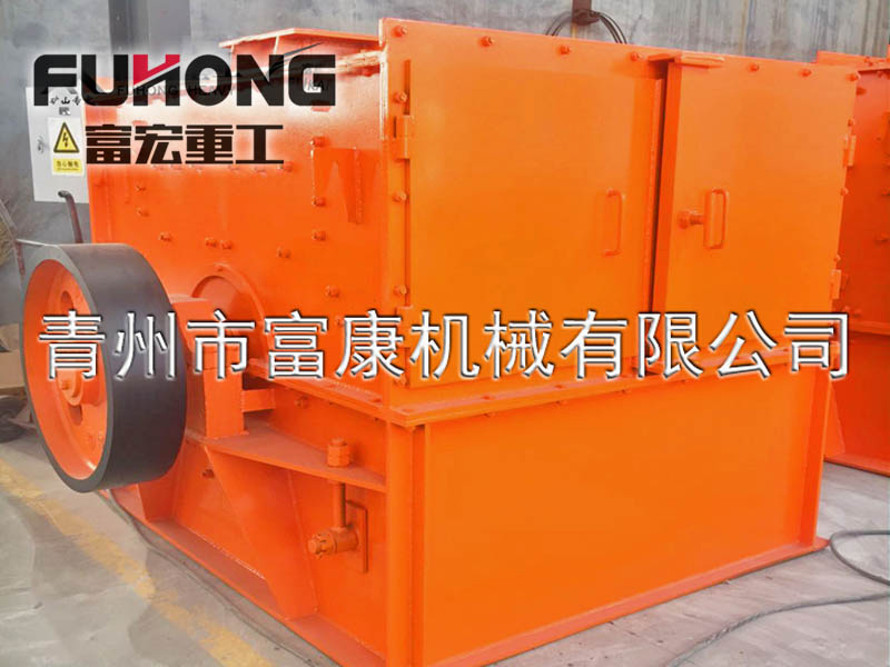 1200製砂機