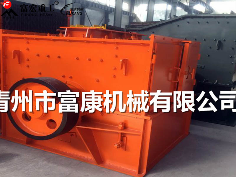 礦山丝瓜视频成人免费設備1600製砂機