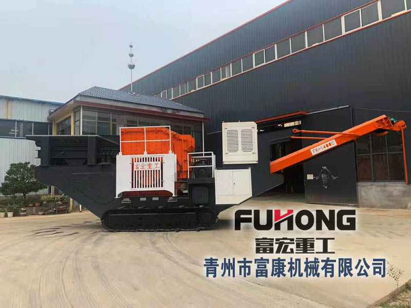 新型歐版移動式丝瓜视频成人免费站